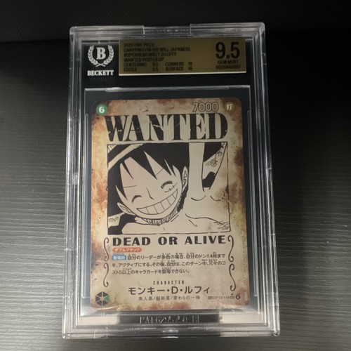One piece tcg - tcg, wanted