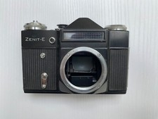 Zenit E - Analogue Vintage