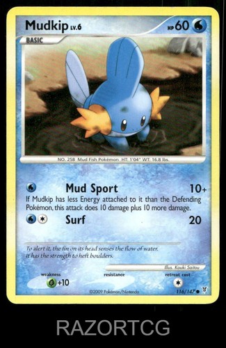 Mudkip 116 147 - mudkip, supreme