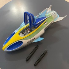 Vintage Stingray Clockwork