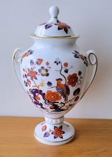 AYNSLEY Bird  of  Paradise Bone China  Lidded Urn/Vase