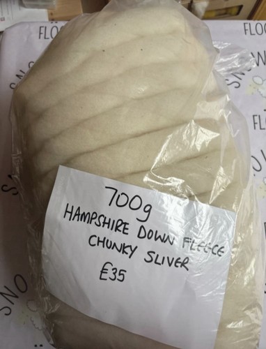700g hampshire down chunky - 700g,