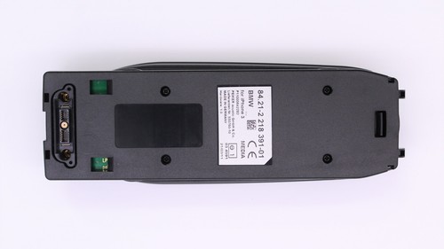 Bmw snap adapter media - snap, adapter,