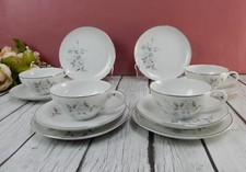 4 Vintage Diamond Fine China