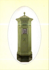 (1953) 22-12-2025 - UK -