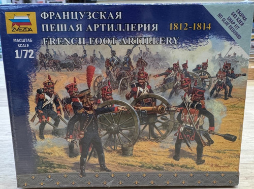 Zvezda french foot - 1/72,