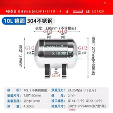 10l air - 3l, -10l