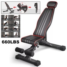 Adjustable Weight Bench