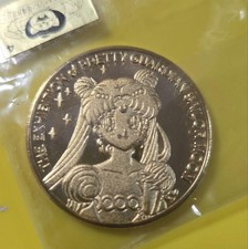 Sailor Moon commemorative