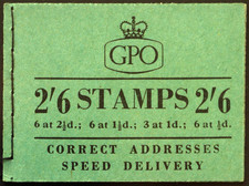 GB QEII  2/6d Edwards crowns