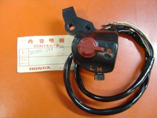 Honda 35300-344-730 Right