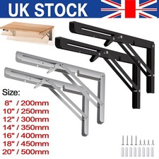 2-20Pcs Folding Shelf Bracket