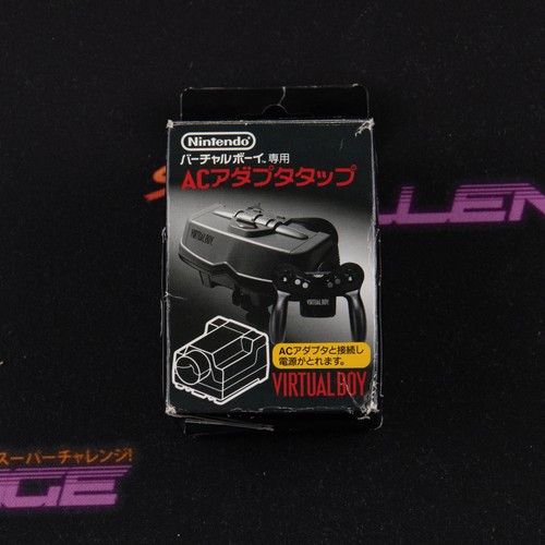 Virtual boy power adapter - boy,