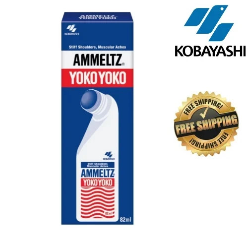 Pcs japan ammeltz yoko - pcs,