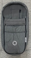 Bugaboo Bee Cocoon/ Footmuff Grey Melange