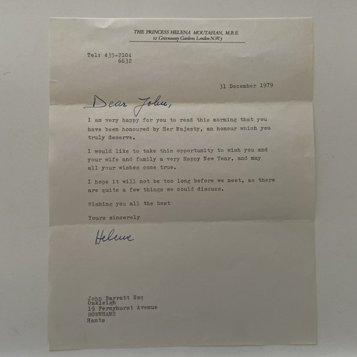Typed letter signed princess - signed,