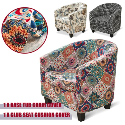 Pieces tub chair covers - 2-pieces,