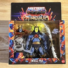 Masters of the Universe