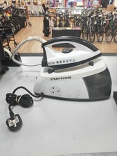 Russell Hobbs Steam Generator