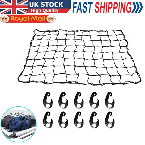 Latex cargo net - ute, trailer