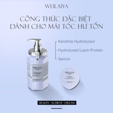 Weilaiya High Gloss Hair Mask