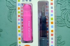Pilot Kakuno smiley face