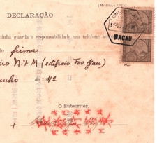 MACAU WW2 Revenue Document