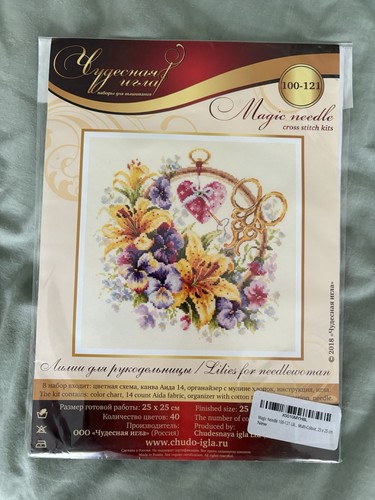 Magic needle 100 - magic, lilies