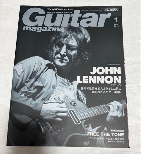 Guitar magazine jan 2019 - 2019, john