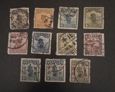 CHINA Junk Boats Used Stamp