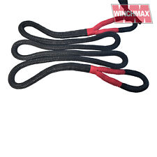 KINETIC RECOVERY ROPE /  STROP