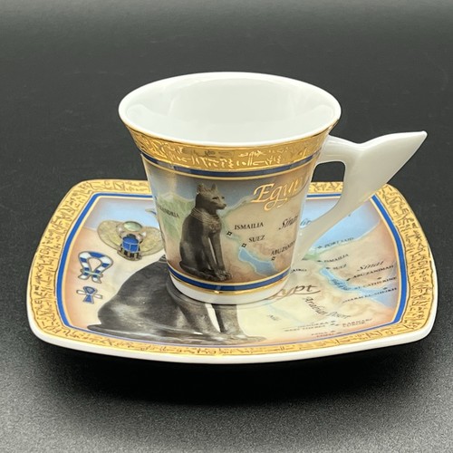 Vtg fathi mahmound - vtg,