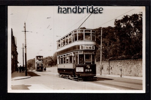 Elswick trams road - 2,