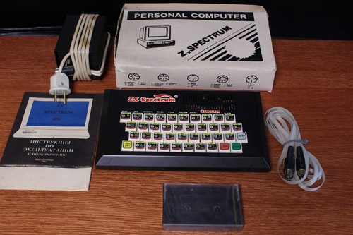 Spectrum 48k complete boxed - spectrum,
