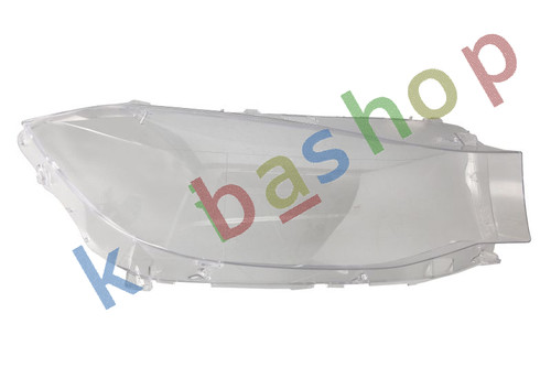 Right headlamp glass fits - headlamp,