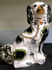 32cm crackle glazed - 32cm,