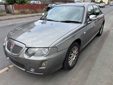 Rover front windscreen - rover,