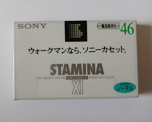 Sony stamina type - 1x, i/