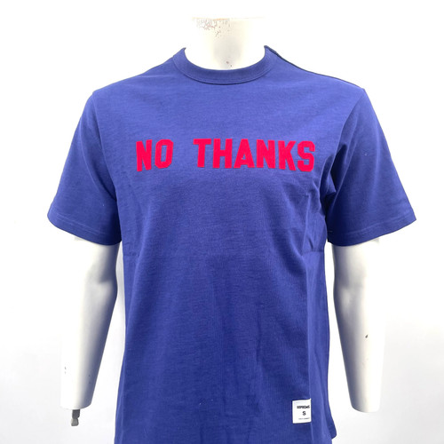 Supreme thanks - supreme, “no