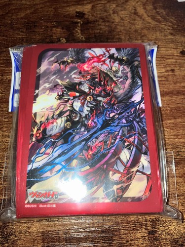 Cardfight vanguard sleeves - cardfight,