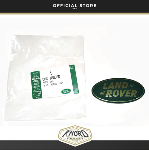 Land rover discovery - rover,