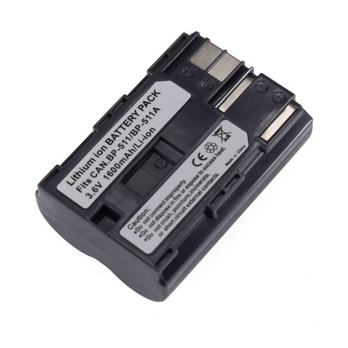 Battery for canon 511 - battery,