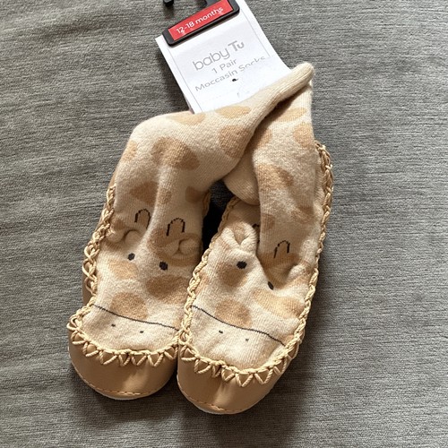 Baby beige bunny - tu, animal