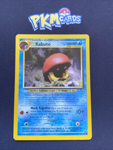 Pokémon tcg kabuto neo - tcg,