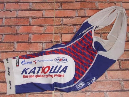 Katiowa santini cycling jersey - santini,