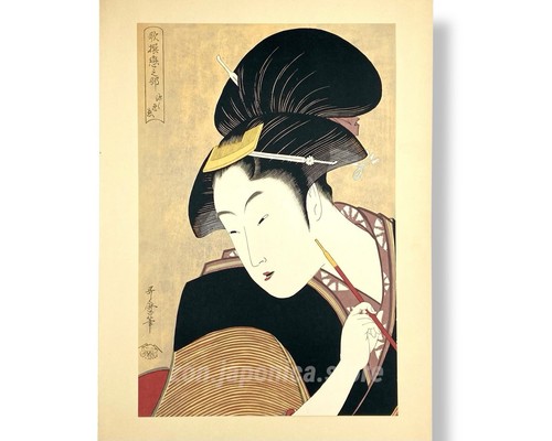 Kitagawa utamaro kasen - kitagawa,
