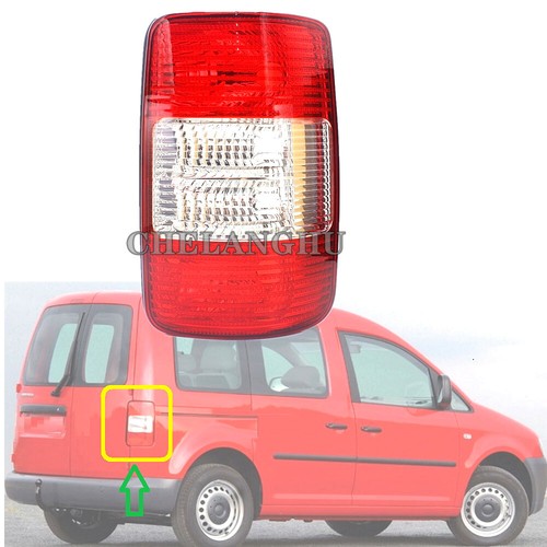Right rear tail - right, for