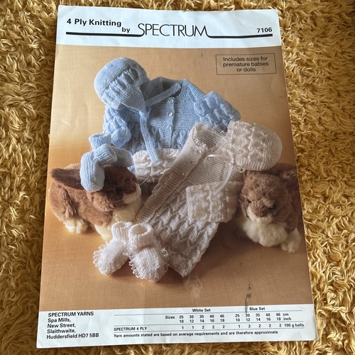 4ply knitting pattern - 4ply, prem
