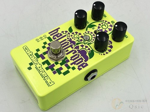 Catalinbread heliotrope - catalinbread,