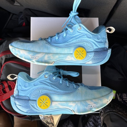 Ning way wade - ning, of